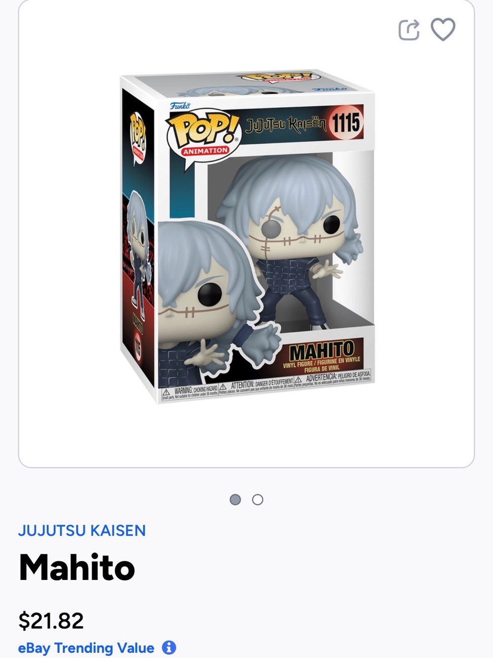 Funko Pop! Mahito Vinyl Figure - Light Blue Hair, Black Outfit-1115